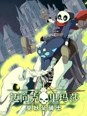下饭综艺录制现场资讯